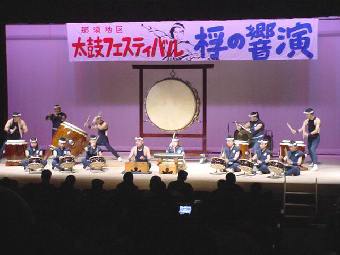 第５回桴の響演その１１「喜連川公方太鼓」
