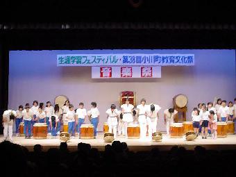 平成１４年生涯学習フェスティバル音楽祭その１０【バラバラのお辞儀】
