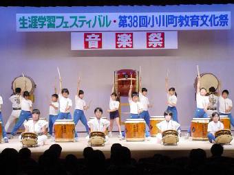 平成１４年生涯学習フェスティバル音楽祭その６【子供たちによる「第二部国造」】